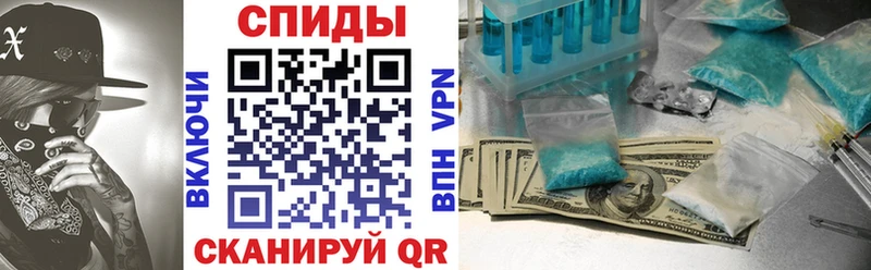 площадка какой сайт  Новомичуринск  АМФ Premium  даркнет сайт 