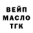 ЭКСТАЗИ Punisher Leroy Stevens