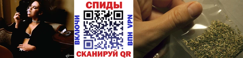 Бутират GHB  Новомичуринск 
