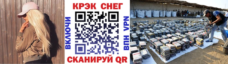 COCAIN Колумбийский Новомичуринск