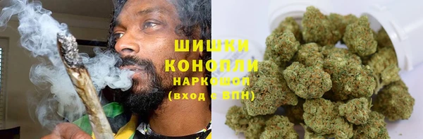 гидропоника Нефтегорск