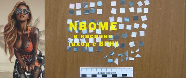 винт Навашино