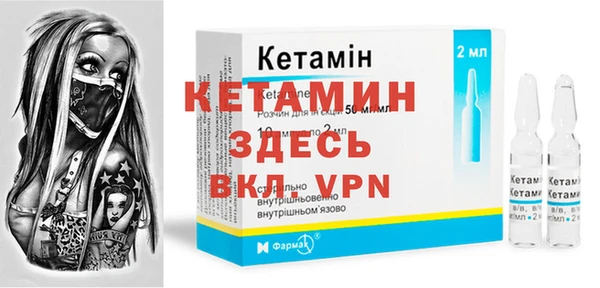 винт Навашино