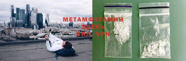 винт Навашино