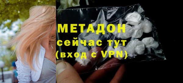 трава Наволоки
