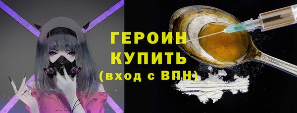трава Наволоки