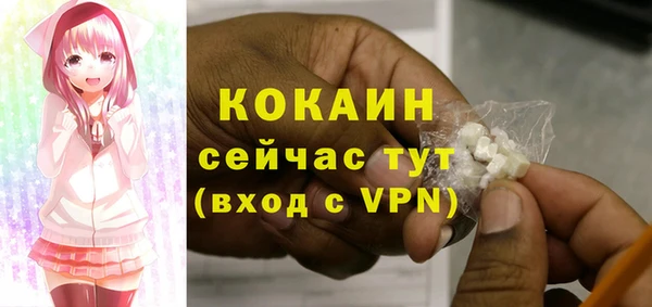 винт Навашино