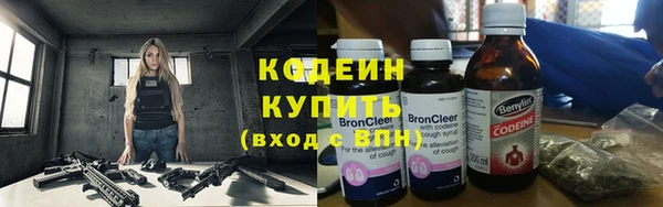 винт Навашино