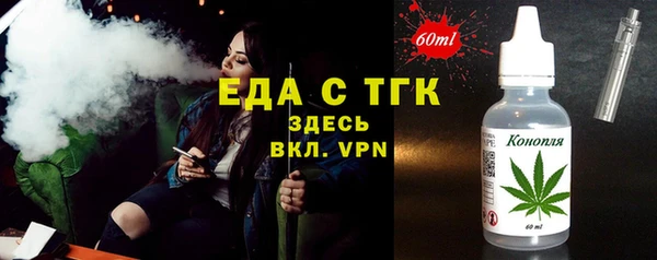 трава Наволоки