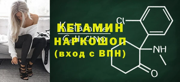 винт Навашино