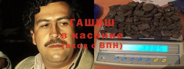 трава Наволоки