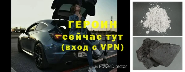 трава Наволоки