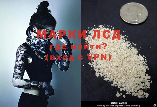 винт Навашино