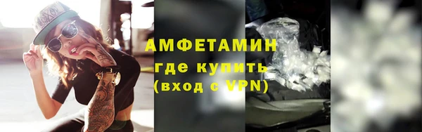 трава Наволоки