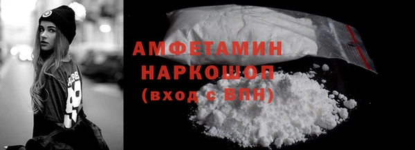 трава Наволоки
