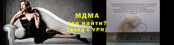винт Навашино