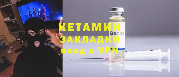 винт Навашино