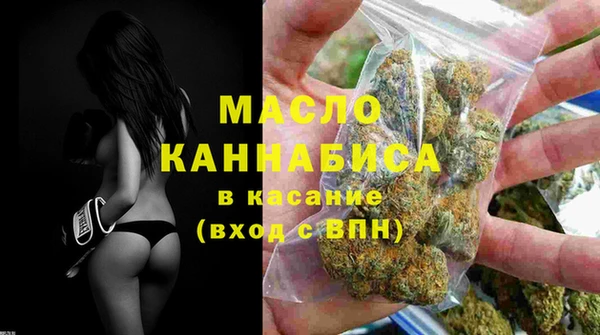 винт Навашино