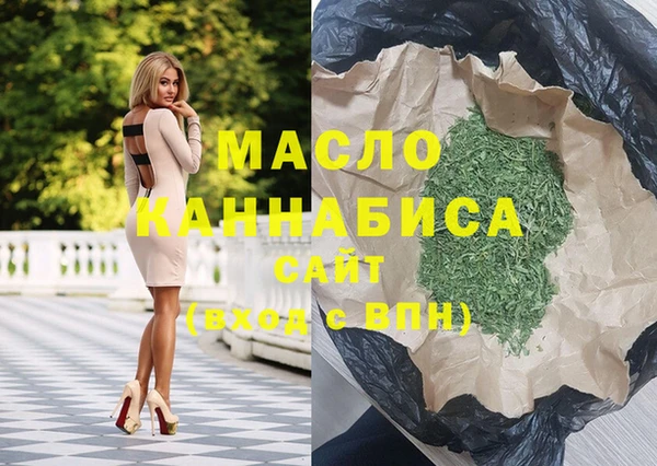 ALPHA-PVP Надым