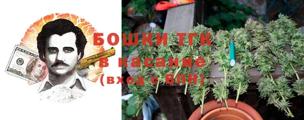 винт Навашино
