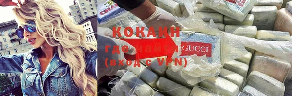 винт Навашино
