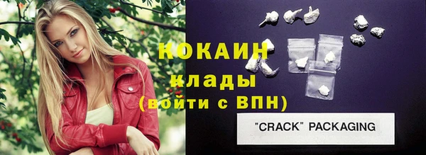 винт Навашино