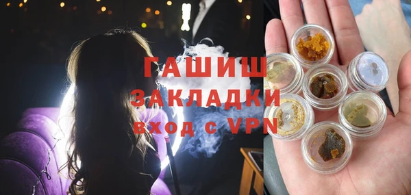 трава Наволоки