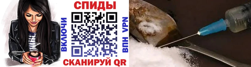 Первитин витя  что такое наркотик  Новомичуринск 